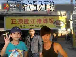 潮南平台爆料唐碧美视频,唐碧美视频引发热议