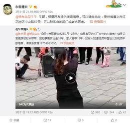 洪大炮粉丝爆料视频大全,揭秘幕后精彩瞬间